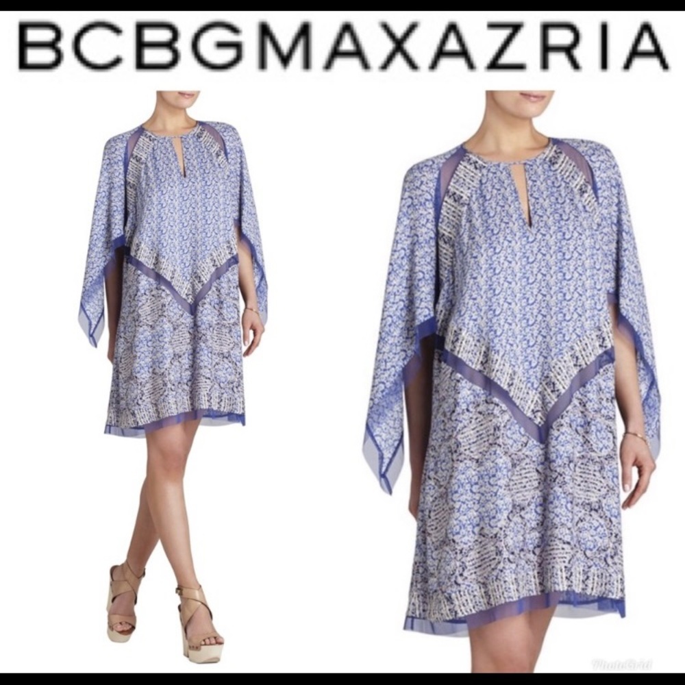 LIKE NEW BCBGmaxazaria Bardot Dress Sz S $248!